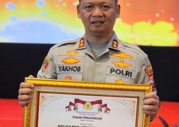 *Kapolres Lamongan Terima Penghargaan Kompolnas Award 2023*