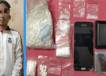 Polres Kediri Kota Ringkus Pekerja Serabutan Simpan Sabu-Sabu dan Ribuan Butir Pil Koplo