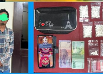 Polres Kediri Kota Amankan Pria Simpan Ratusan Butir Pil Koplo