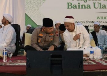 Kapolres Kediri Kota Hadiri Tabligh Akbar : Pererat Silaturahmi Dengan Ulama