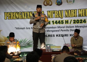 Melalui Peringatan Isra’ Mi’raj Polres Kediri Kota Tingkatkan Keimanan dan Soliditas Guna Wujudkan Polri yang Presisi