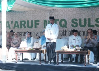 Pemerintah Kabupaten Takalar Peringati Hari Pendidikan Nasional (Hardiknas) Tahun 2024