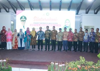 Dr. Setiawan Aswad Hadiri Silaturahmi Pj. Gubernur dengan Para Kepala Daerah se Sulawesi selatan