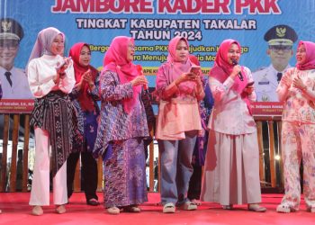 Pj Ketua TP PKK Hadir di Malam Ramah Tamah Jambore Kader TP PKK Kabupaten Takalar