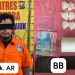 Polres Nganjuk Ungkap Kasus Peredaran Pil Dobel L, Dua Orang Terduga Pelaku Ditangkap