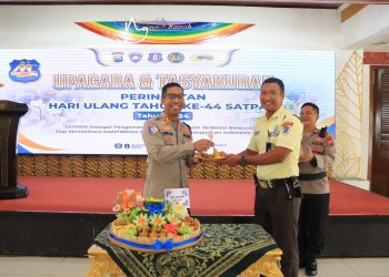 Kapolres Ngawi Hadiri Tasyakuran HUT Satpam ke-44