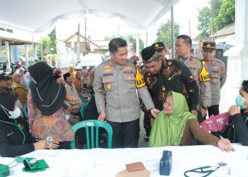 Jaga Keamanan Wilayah, Polres Nganjuk Bersama Forkopimcam Jatikalen Gelar Silaturahmi Kamtibmas