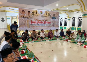 Pererat Silaturahmi dan Raih Keberkahan, Kapolres Toraja Utara Hadiri Buka Puasa Bersama Forkopimda