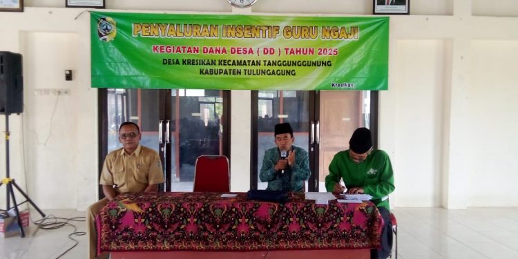 Pemdes Kresikan Menggelar Acara Pemberian Honor Guru Ngaji  berjalan lancar dan kondusif
