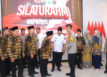 Ngawi Kondusif, Wakil Bupati dan Ketua MUI Beri Apresiasi Polri