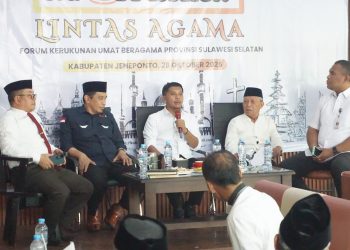 Ngopi Rukun Lintas Agama FKUB Sulawesi Selatan: Menyemai Toleransi, Menyatukan Kebersamaan Jeneponto