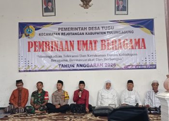 Pemdes Tugu Gelar Buka Bersama dan Peringatan Nuzulul Quran, Perkuat Toleransi Warga