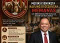 Mediasi Sengketa Kavling di Gedangan Memanas, LBH BMN Dorong Penyelesaian Hukum dan Hak Warga