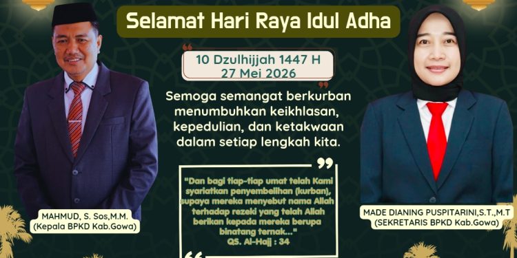 IKLAN IDUL ADHA